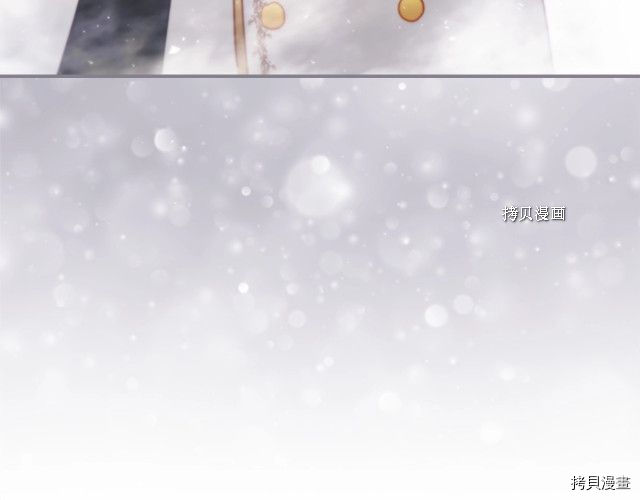 重生小公主生存法则[拷贝漫画]韩漫全集-第85话无删减无遮挡章节图片 