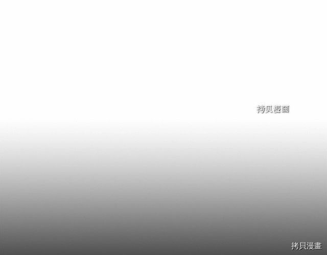 重生小公主生存法则[拷贝漫画]韩漫全集-第85话无删减无遮挡章节图片 