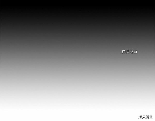 重生小公主生存法则[拷贝漫画]韩漫全集-第85话无删减无遮挡章节图片 