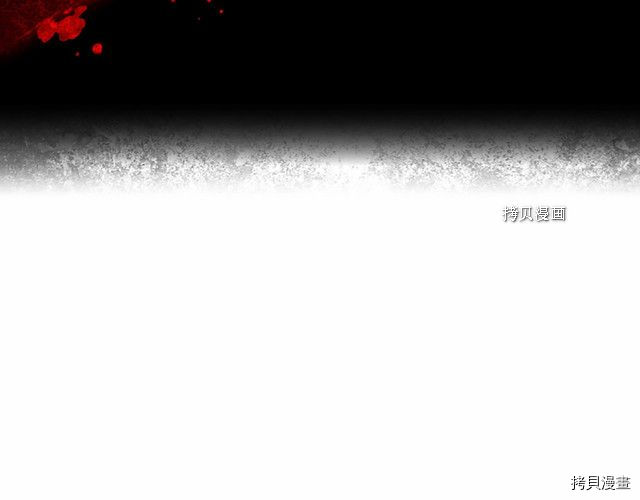 重生小公主生存法则[拷贝漫画]韩漫全集-第85话无删减无遮挡章节图片 