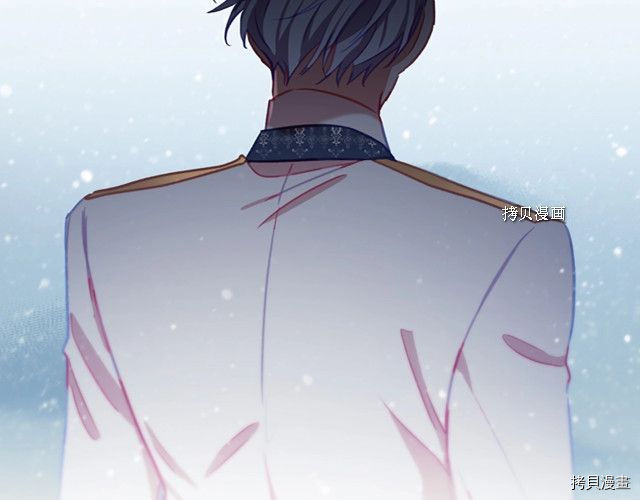 重生小公主生存法则[拷贝漫画]韩漫全集-第85话无删减无遮挡章节图片 