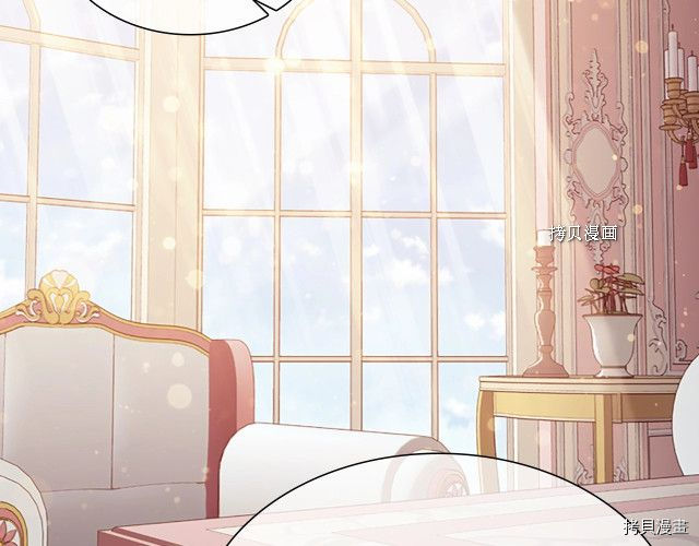 重生小公主生存法则[拷贝漫画]韩漫全集-第85话无删减无遮挡章节图片 