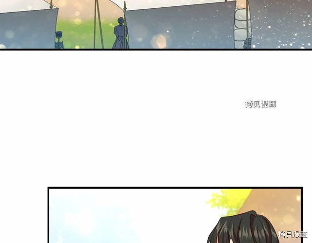 重生小公主生存法则[拷贝漫画]韩漫全集-第85话无删减无遮挡章节图片 