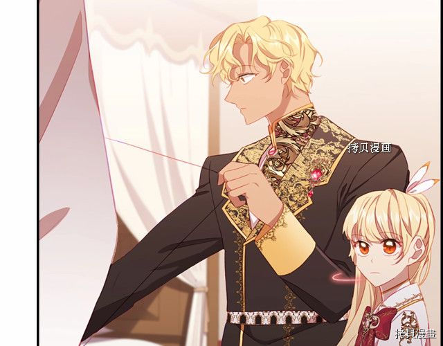 重生小公主生存法则[拷贝漫画]韩漫全集-第85话无删减无遮挡章节图片 