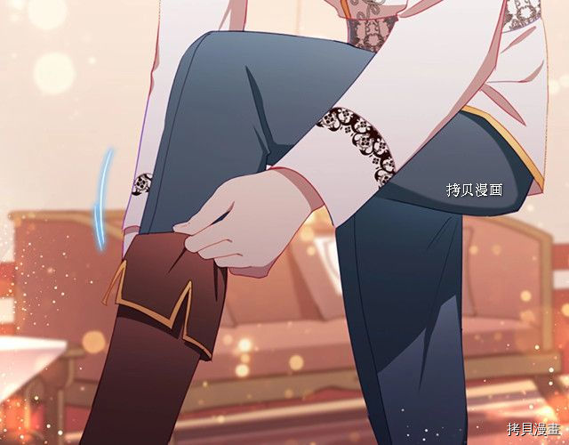 重生小公主生存法则[拷贝漫画]韩漫全集-第85话无删减无遮挡章节图片 