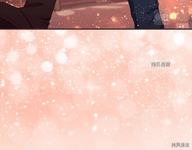 重生小公主生存法则[拷贝漫画]韩漫全集-第85话无删减无遮挡章节图片 