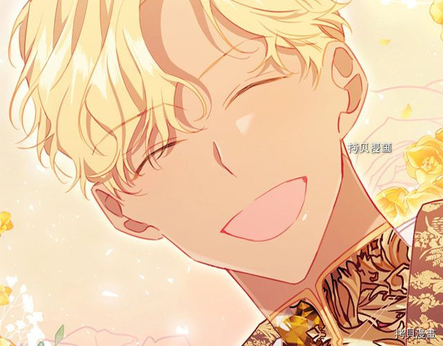 重生小公主生存法则[拷贝漫画]韩漫全集-第85话无删减无遮挡章节图片 