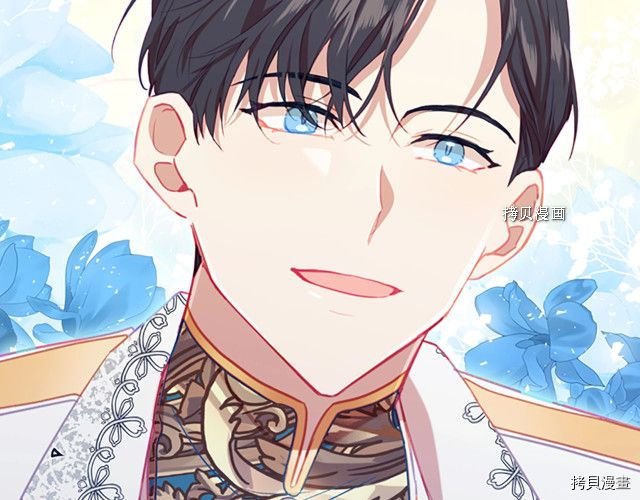 重生小公主生存法则[拷贝漫画]韩漫全集-第85话无删减无遮挡章节图片 