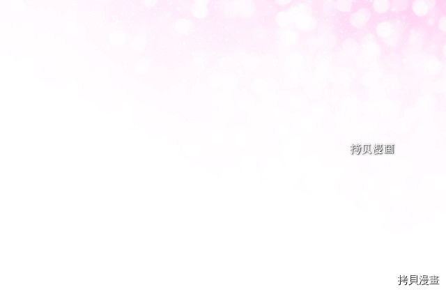 重生小公主生存法则[拷贝漫画]韩漫全集-第85话无删减无遮挡章节图片 
