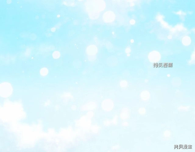 重生小公主生存法则[拷贝漫画]韩漫全集-第85话无删减无遮挡章节图片 