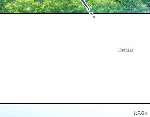 重生小公主生存法则[拷贝漫画]韩漫全集-第85话无删减无遮挡章节图片 