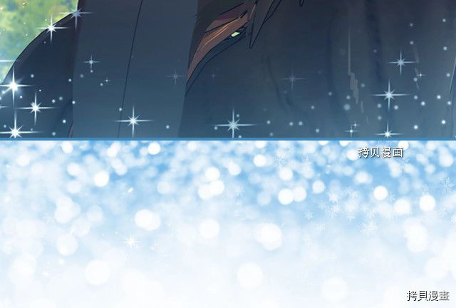 重生小公主生存法则[拷贝漫画]韩漫全集-第85话无删减无遮挡章节图片 