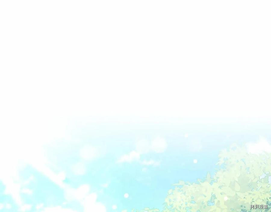 重生小公主生存法则[拷贝漫画]韩漫全集-第86话无删减无遮挡章节图片 