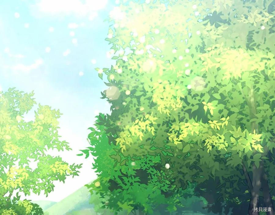 重生小公主生存法则[拷贝漫画]韩漫全集-第86话无删减无遮挡章节图片 