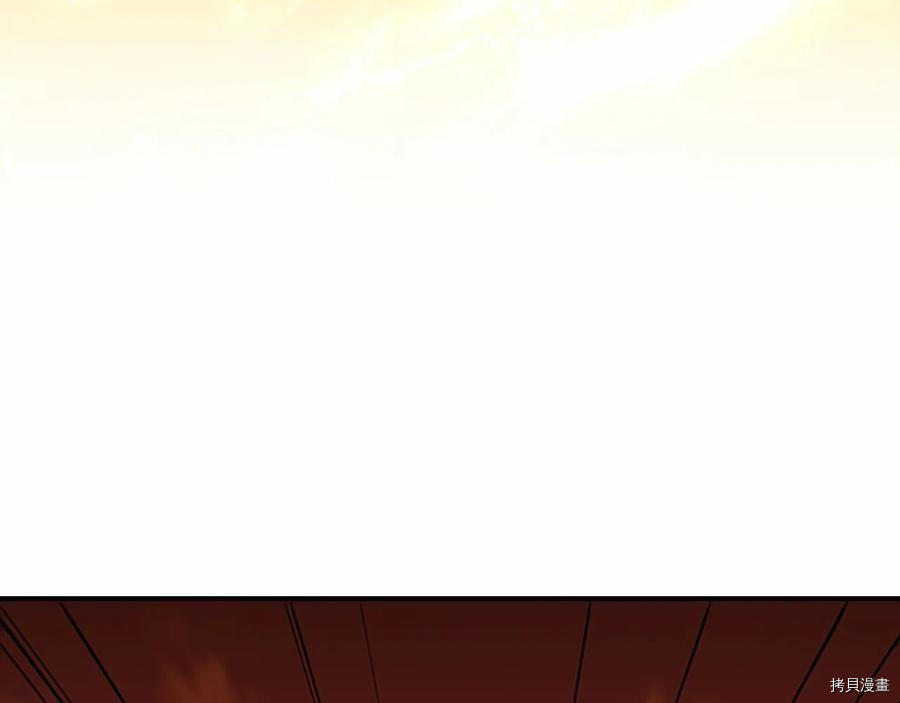 重生小公主生存法则[拷贝漫画]韩漫全集-第86话无删减无遮挡章节图片 