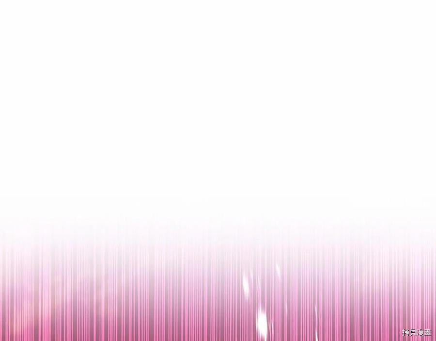 重生小公主生存法则[拷贝漫画]韩漫全集-第86话无删减无遮挡章节图片 