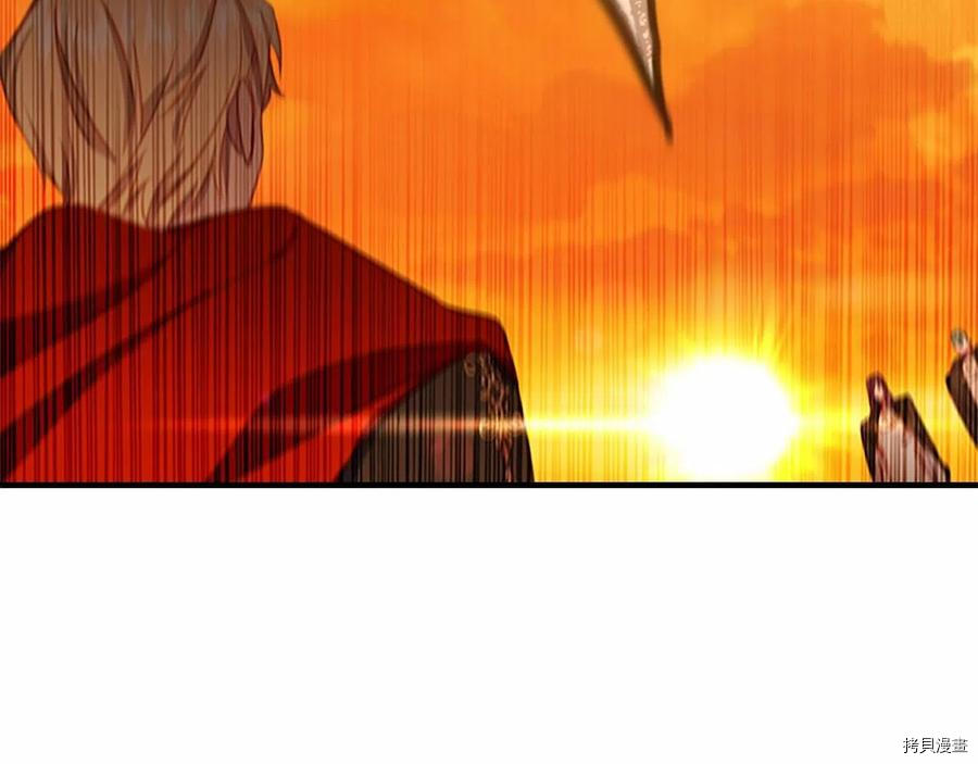 重生小公主生存法则[拷贝漫画]韩漫全集-第86话无删减无遮挡章节图片 