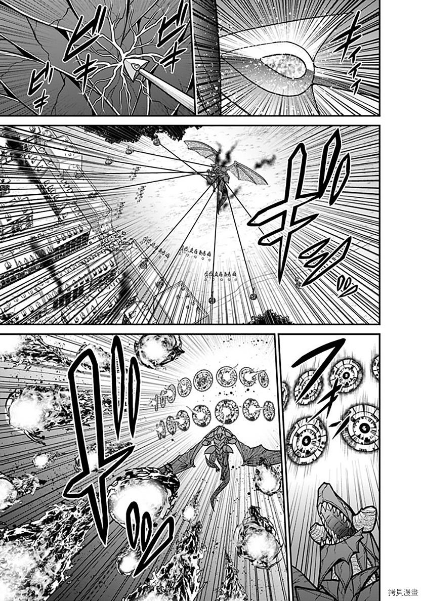 抽奖特奖无双后宫权[拷贝漫画]韩漫全集-第25話无删减无遮挡章节图片 