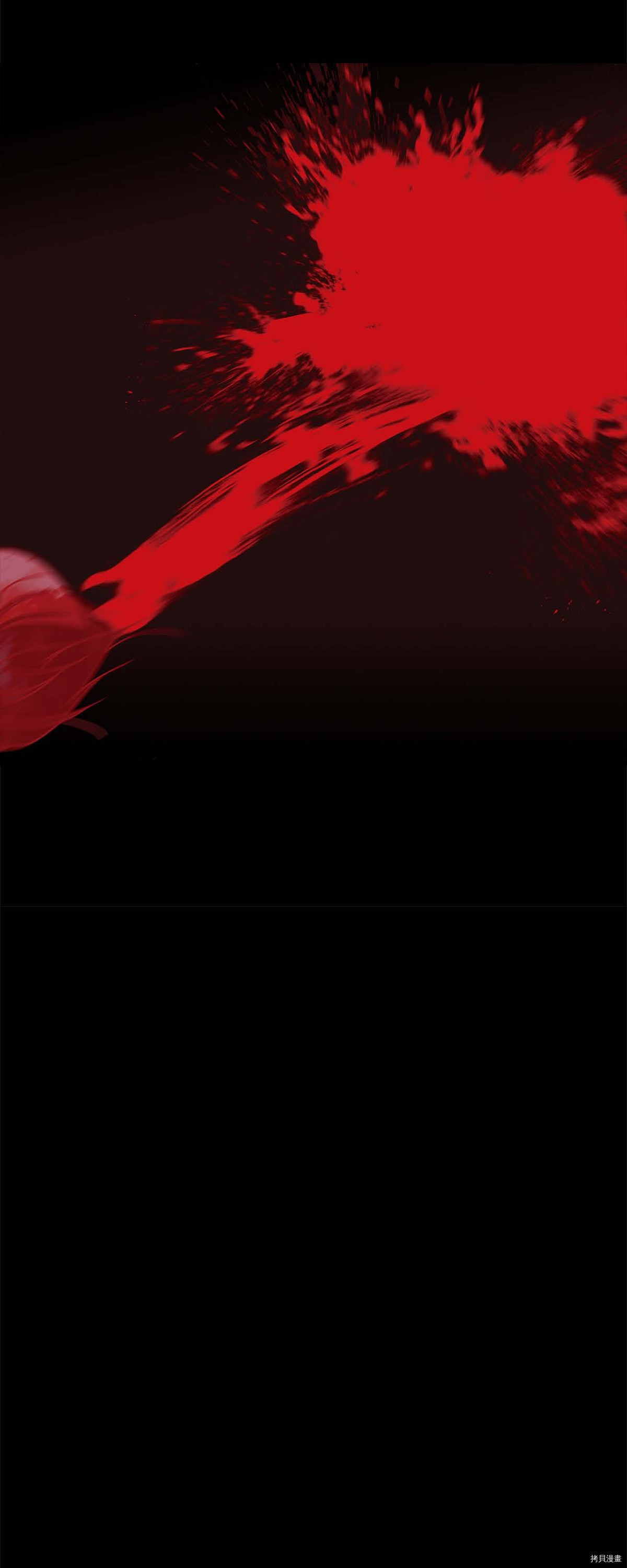 赤狐[拷贝漫画]韩漫全集-第75话无删减无遮挡章节图片 