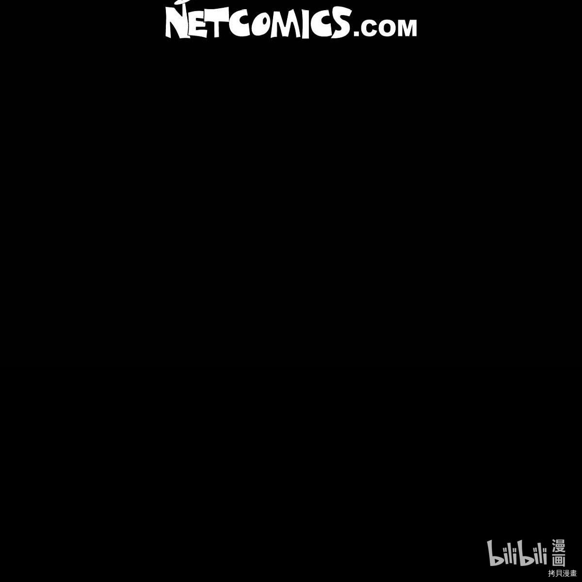 赤狐[拷贝漫画]韩漫全集-第87话无删减无遮挡章节图片 