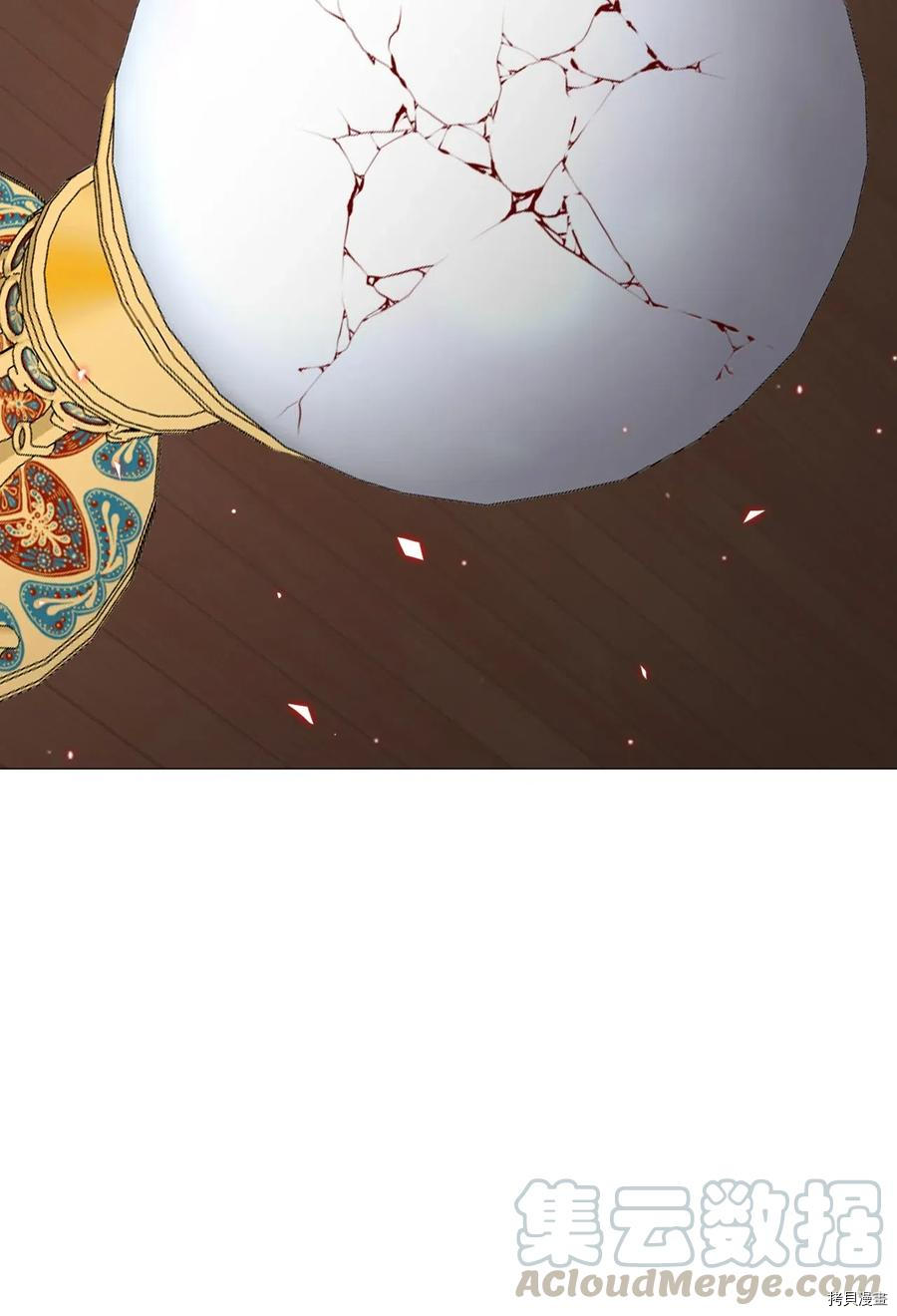 重生成为公爵家的丑女[拷贝漫画]韩漫全集-第31话无删减无遮挡章节图片 