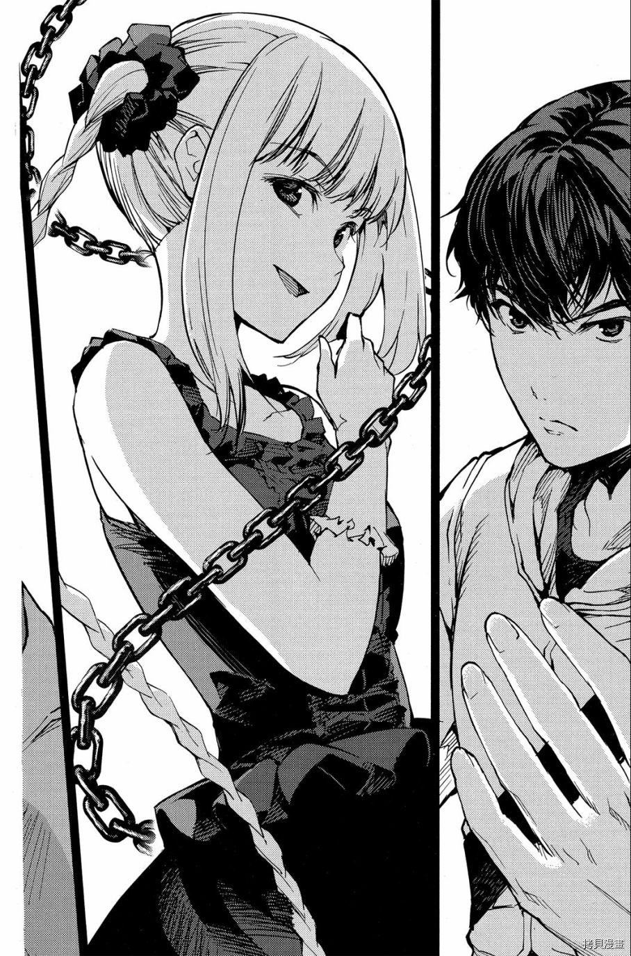 达尔文游戏[拷贝漫画]韩漫全集-第03卷无删减无遮挡章节图片 