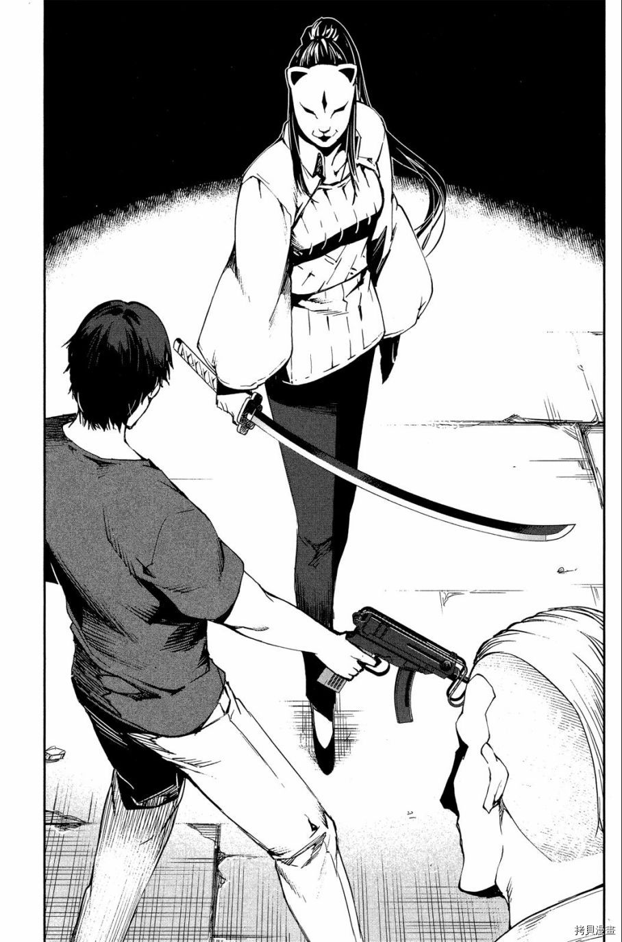 达尔文游戏[拷贝漫画]韩漫全集-第06卷无删减无遮挡章节图片 