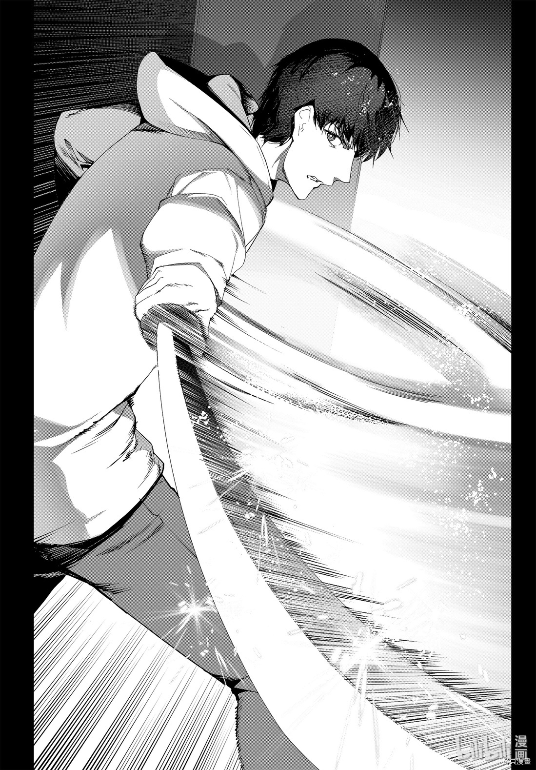 达尔文游戏[拷贝漫画]韩漫全集-第84話无删减无遮挡章节图片 