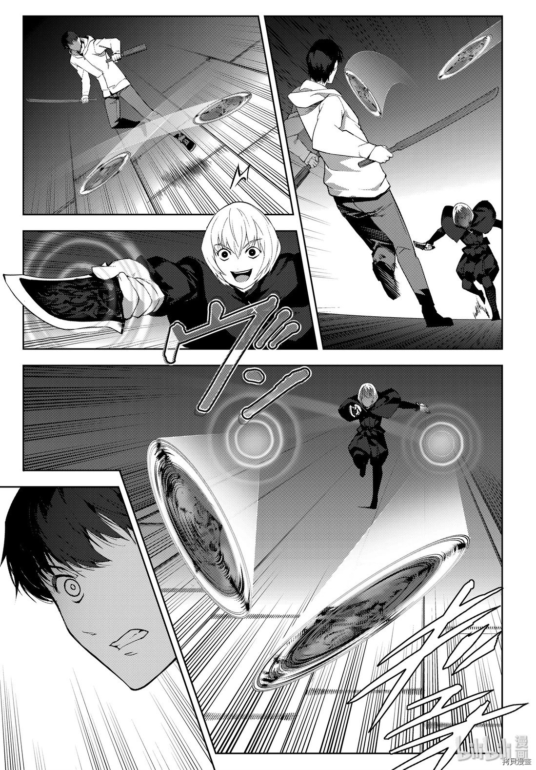 达尔文游戏[拷贝漫画]韩漫全集-第85話无删减无遮挡章节图片 