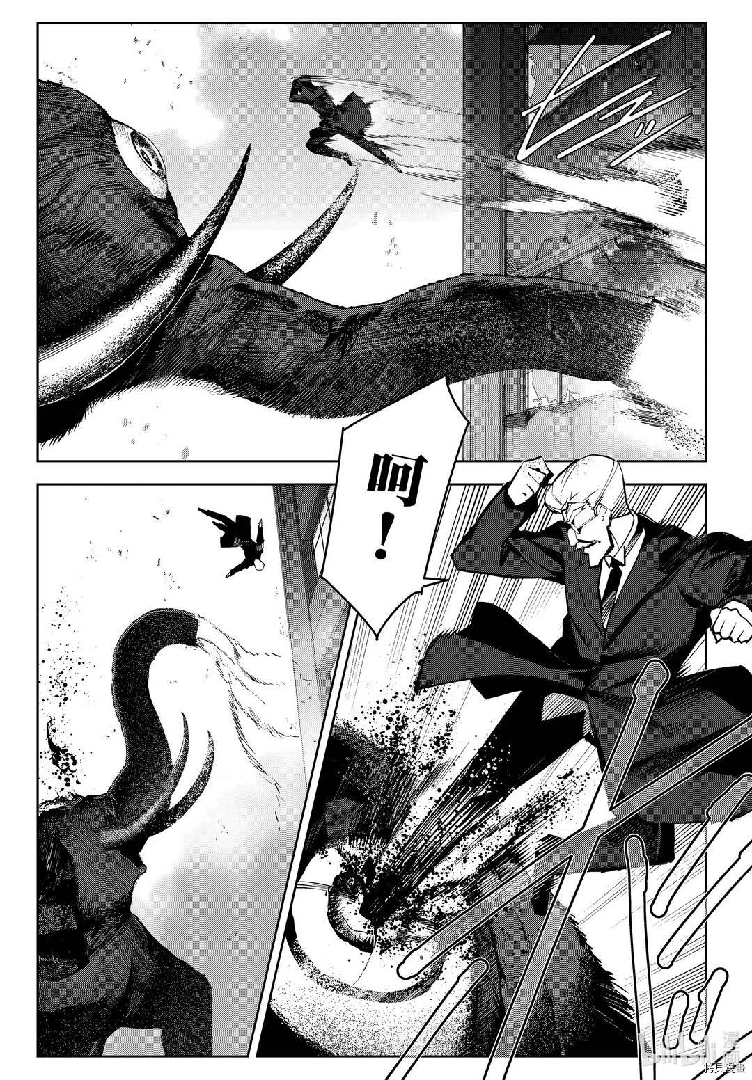 达尔文游戏[拷贝漫画]韩漫全集-第92話无删减无遮挡章节图片 