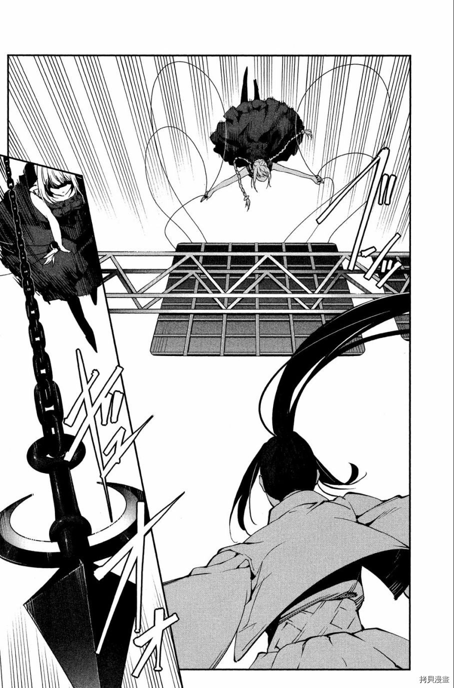 达尔文游戏[拷贝漫画]韩漫全集-第07卷无删减无遮挡章节图片 