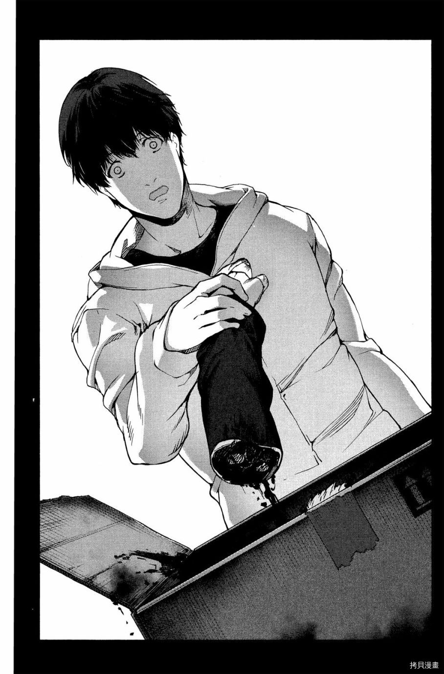 达尔文游戏[拷贝漫画]韩漫全集-第07卷无删减无遮挡章节图片 