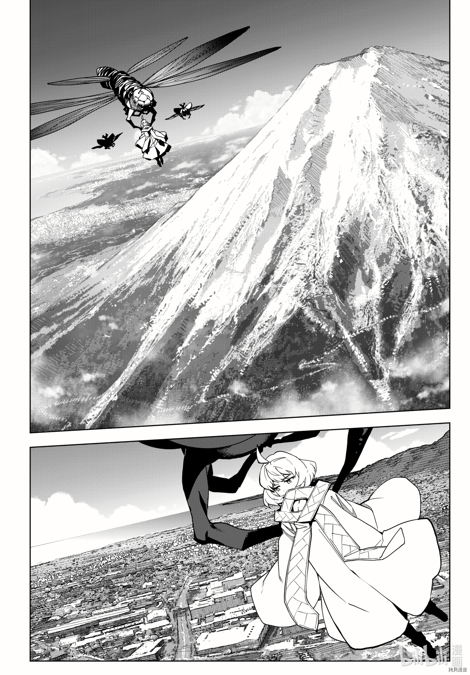 达尔文游戏[拷贝漫画]韩漫全集-第99話无删减无遮挡章节图片 