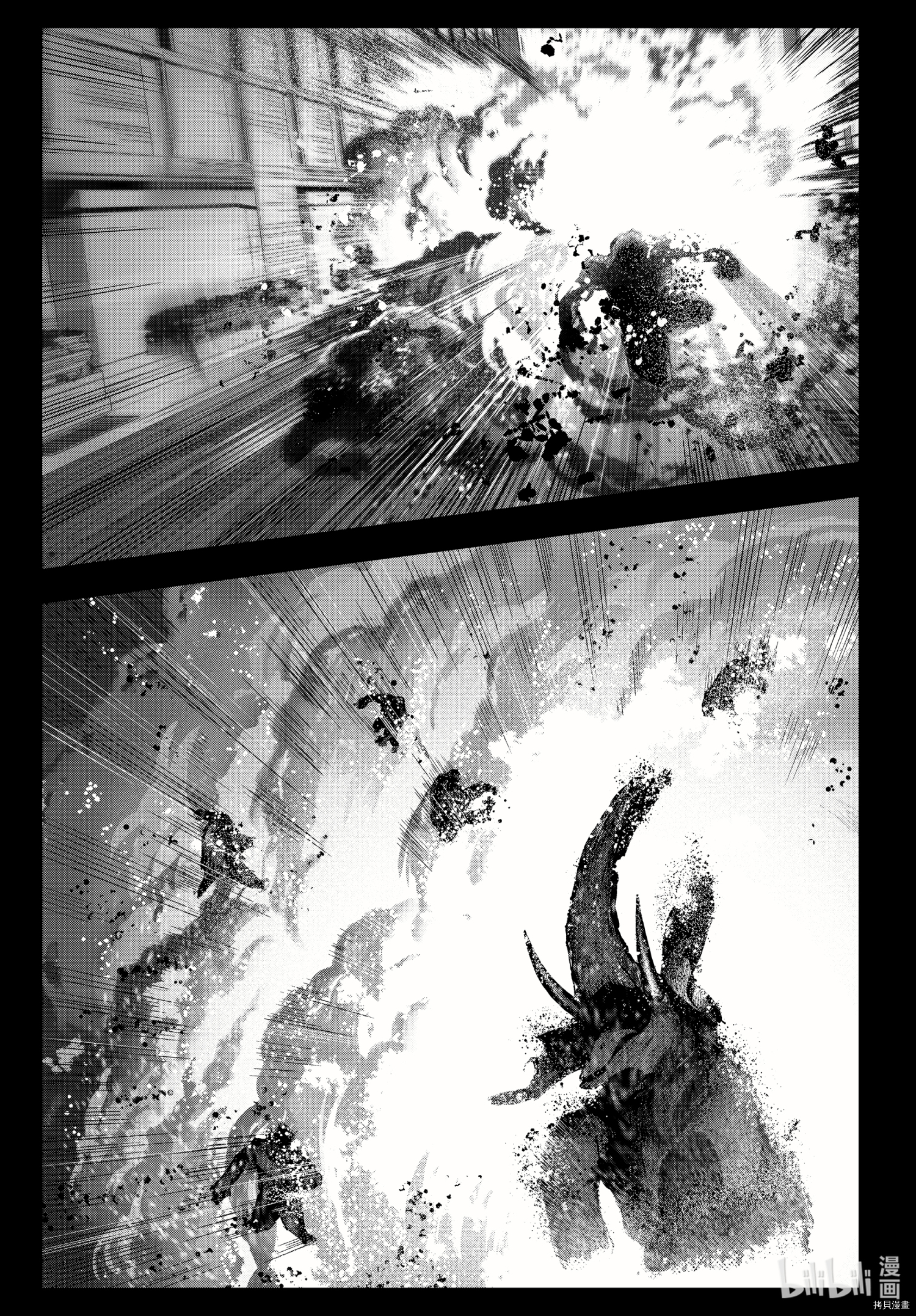 达尔文游戏[拷贝漫画]韩漫全集-第100話无删减无遮挡章节图片 