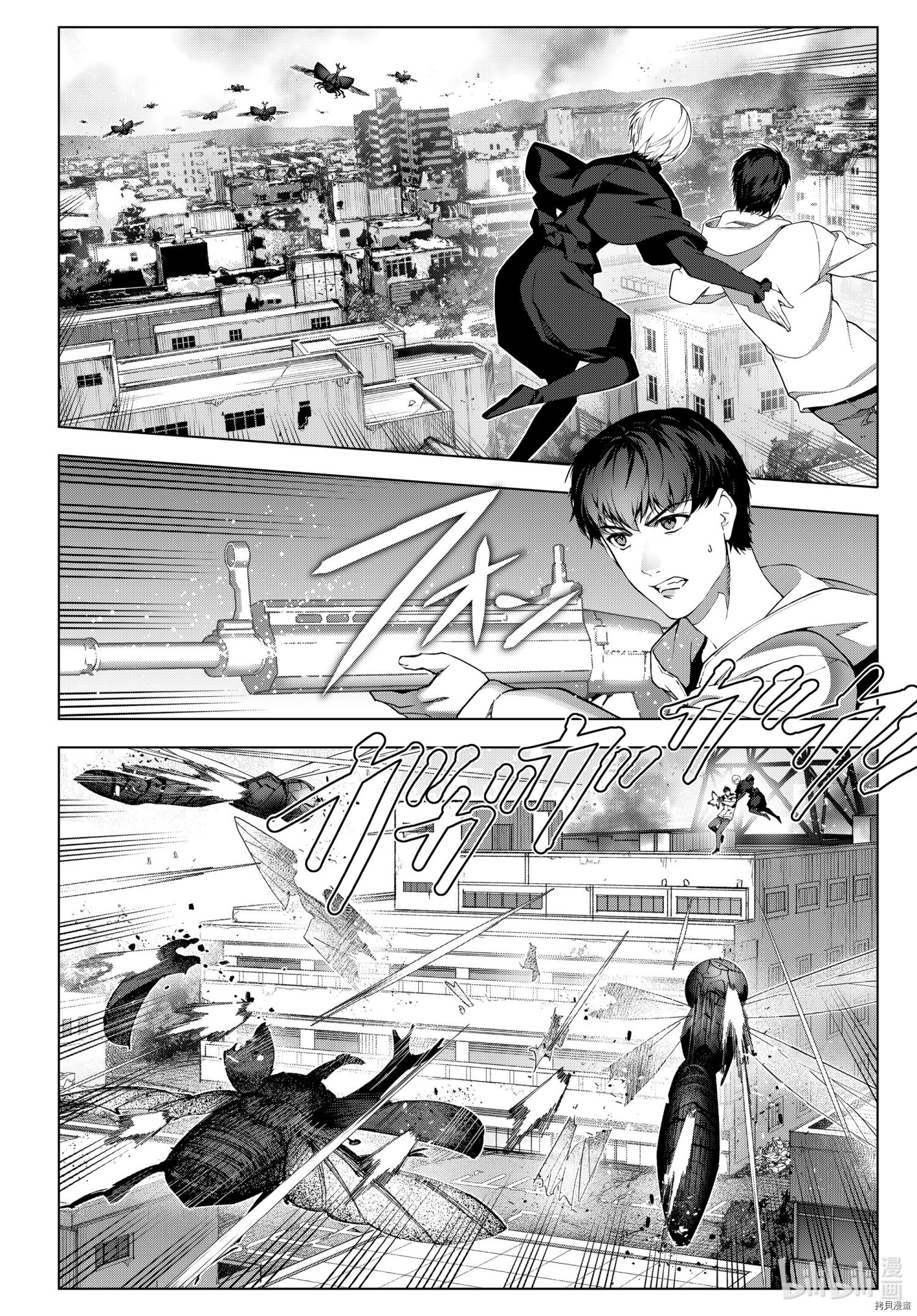 达尔文游戏[拷贝漫画]韩漫全集-第102話无删减无遮挡章节图片 