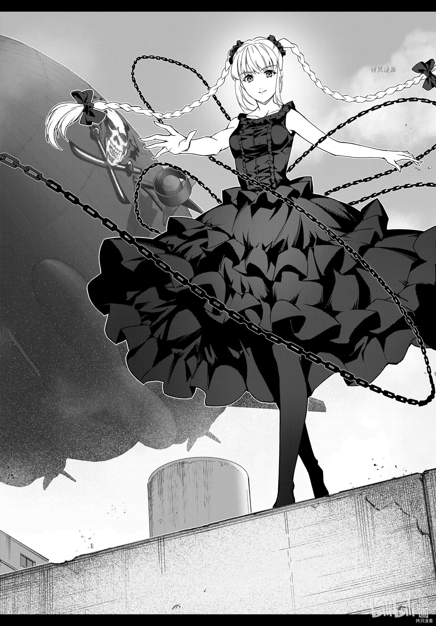 达尔文游戏[拷贝漫画]韩漫全集-第104話无删减无遮挡章节图片 