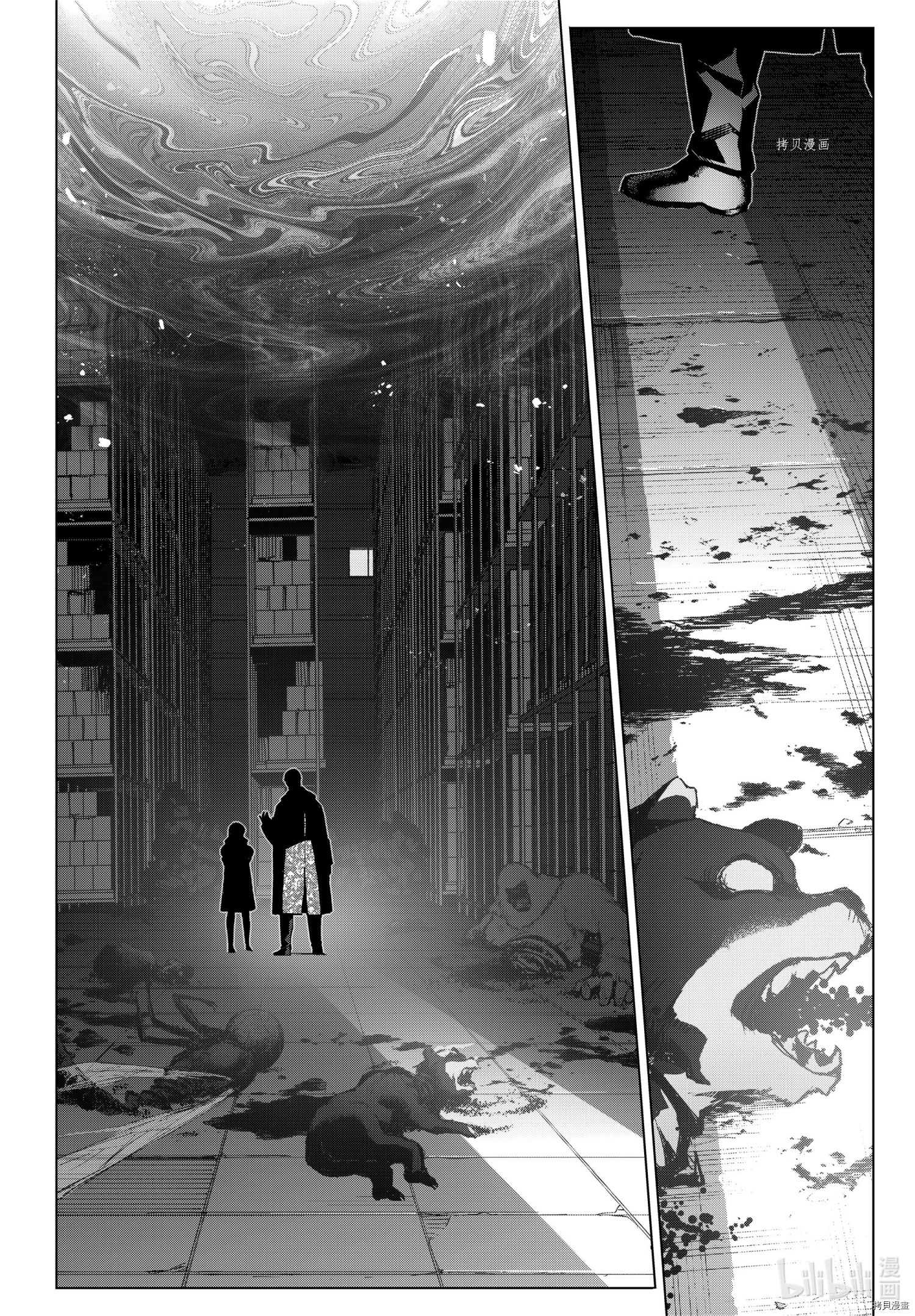 达尔文游戏[拷贝漫画]韩漫全集-第105話无删减无遮挡章节图片 
