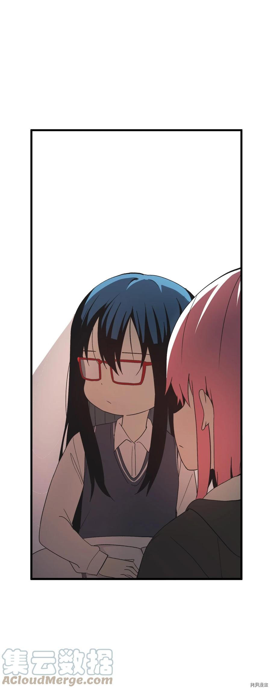 旦旦好友[拷贝漫画]韩漫全集-第66话无删减无遮挡章节图片 