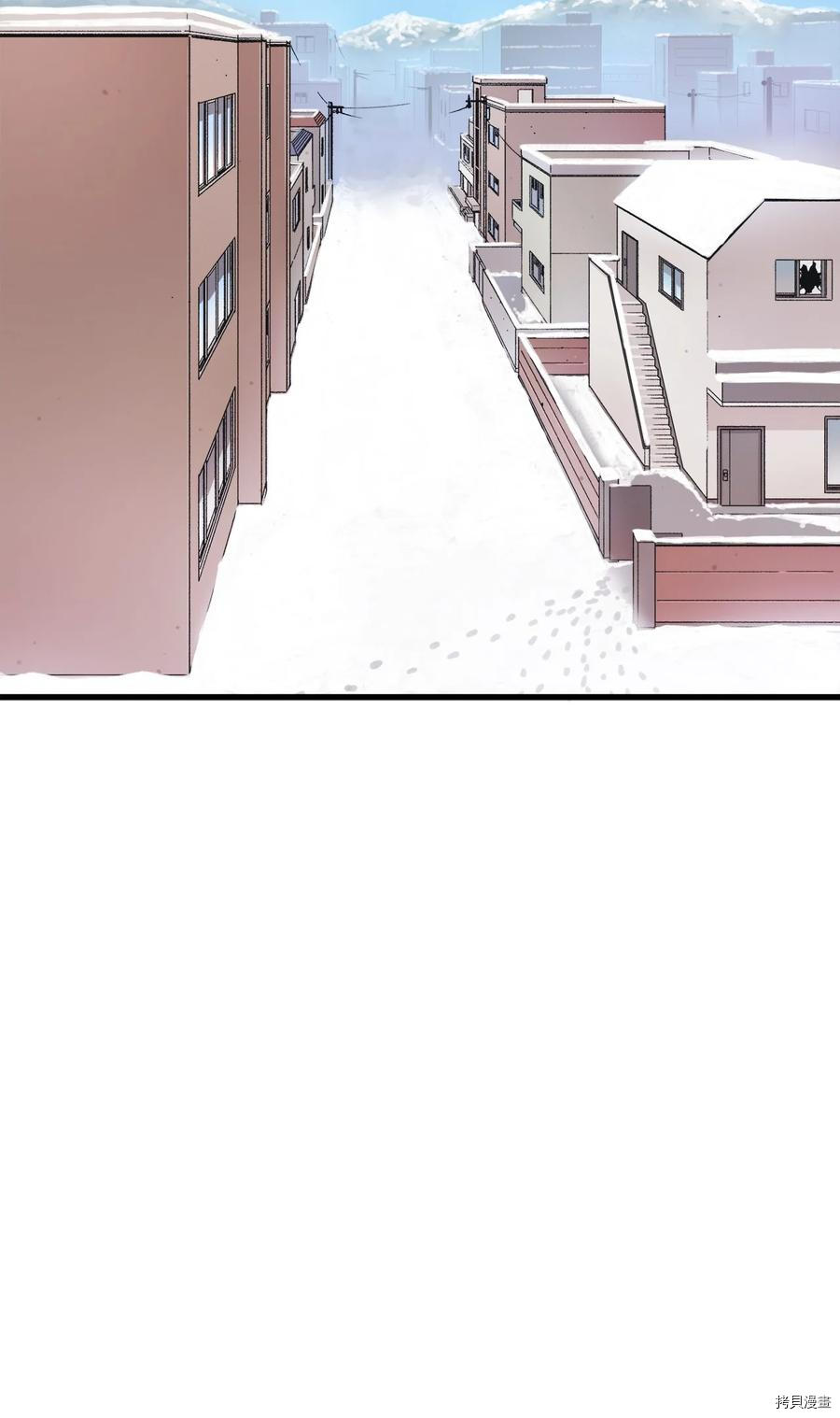 旦旦好友[拷贝漫画]韩漫全集-第66话无删减无遮挡章节图片 