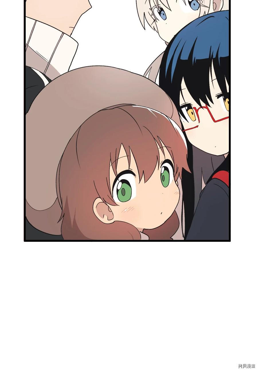 旦旦好友[拷贝漫画]韩漫全集-第70话无删减无遮挡章节图片 