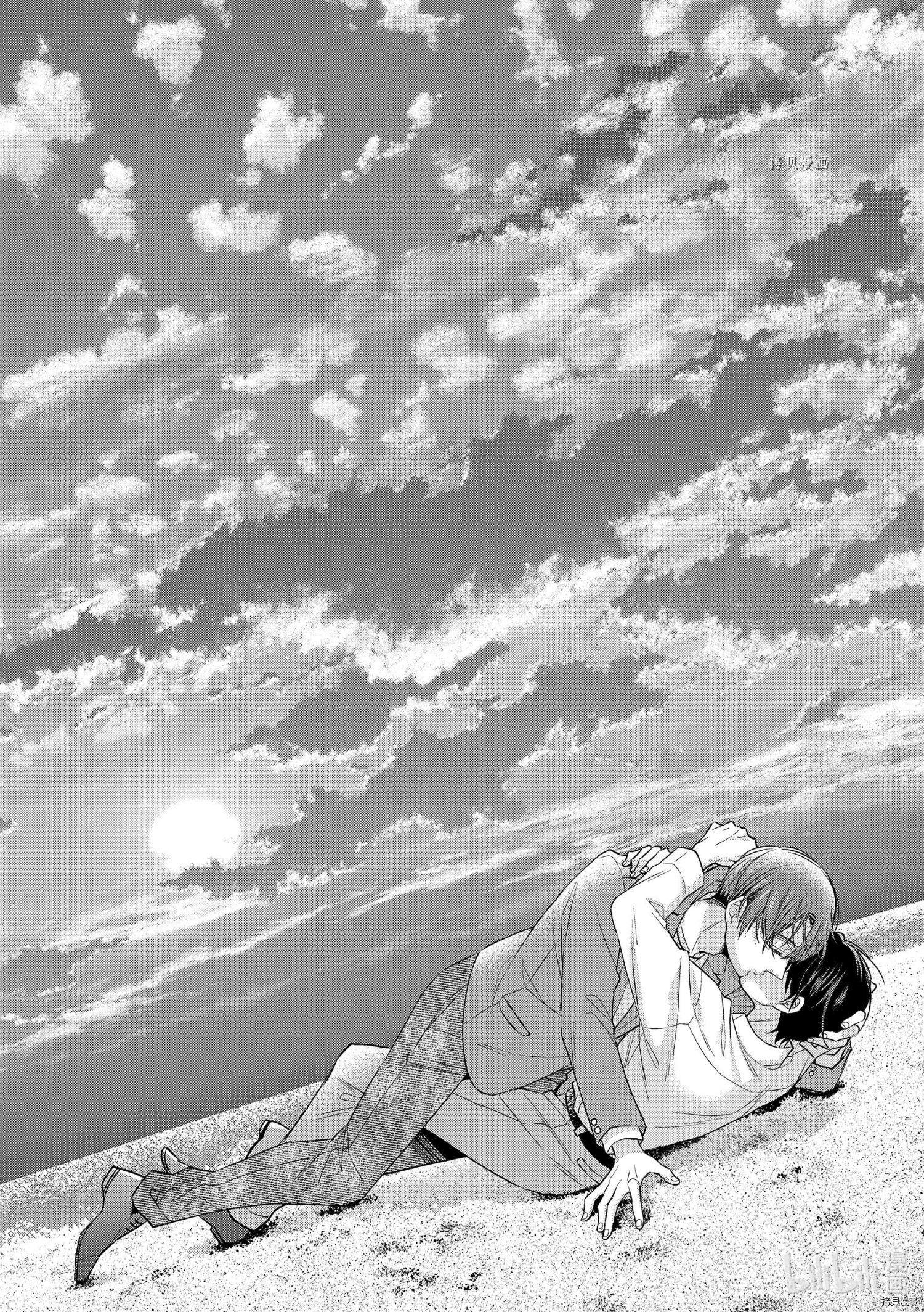 到了30岁还是童贞的话，好像就会变成魔法使[拷贝漫画]韩漫全集-第43话无删减无遮挡章节图片 
