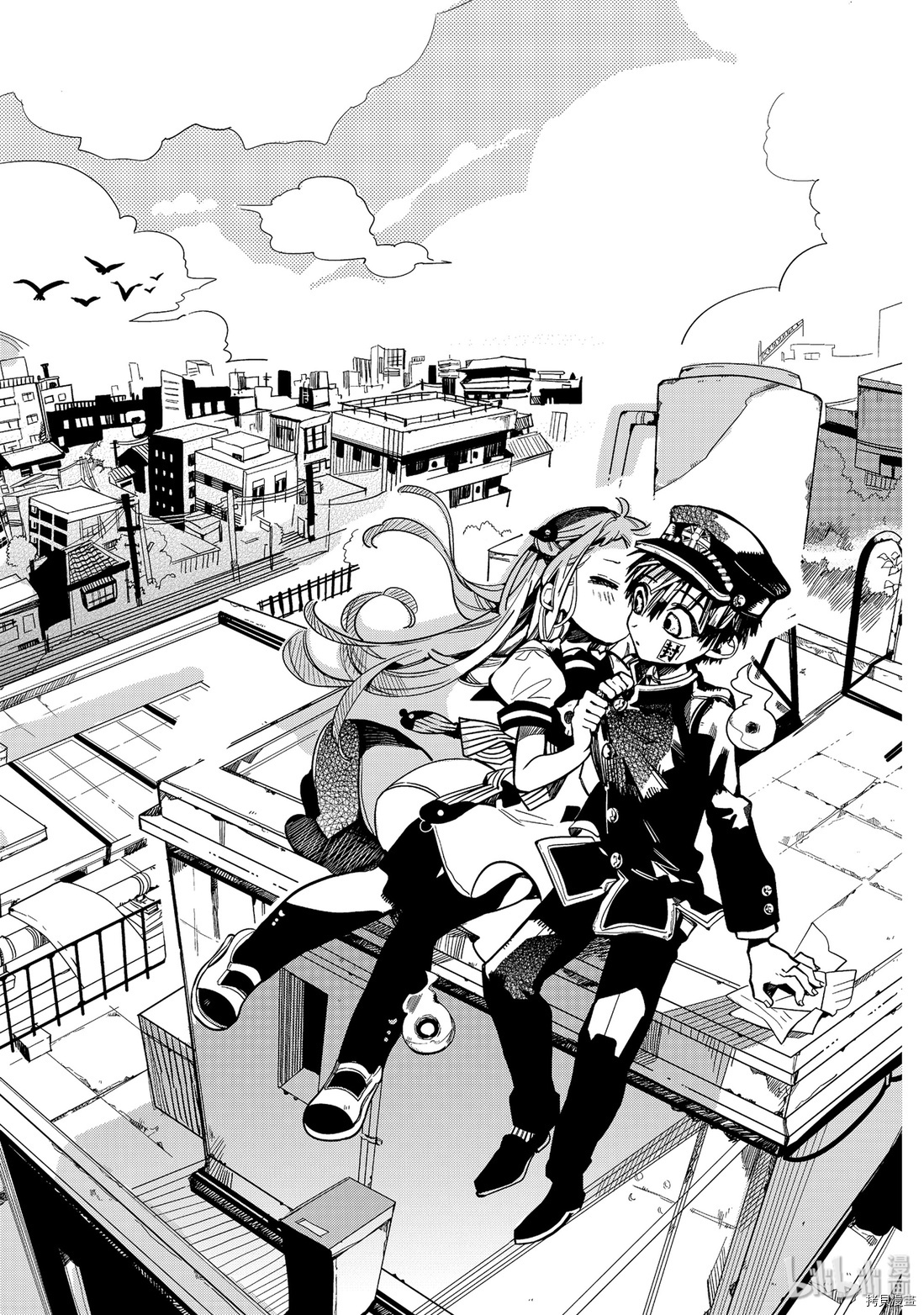 地缚少年花子君[拷贝漫画]韩漫全集-第29話无删减无遮挡章节图片 