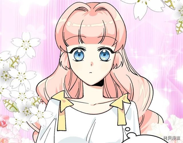 毒皇妃也有可爱闺蜜？[拷贝漫画]韩漫全集-序无删减无遮挡章节图片 