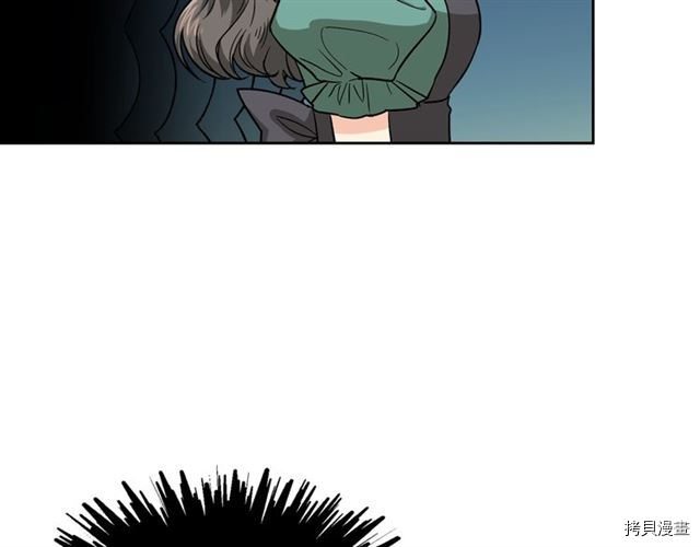 毒皇妃也有可爱闺蜜？[拷贝漫画]韩漫全集-第09话无删减无遮挡章节图片 