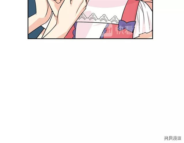 毒皇妃也有可爱闺蜜？[拷贝漫画]韩漫全集-第09话无删减无遮挡章节图片 