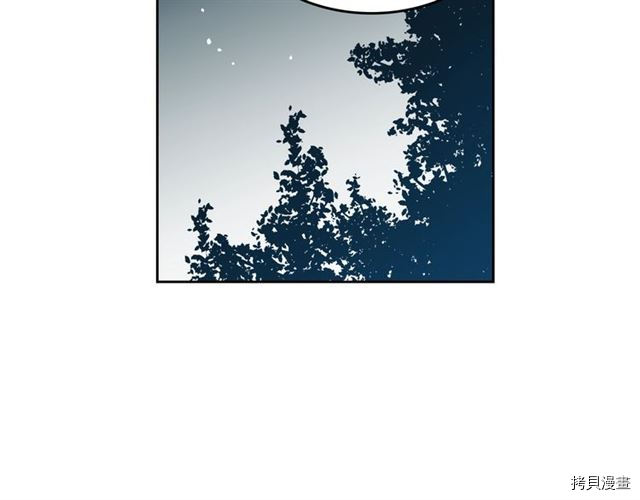 毒皇妃也有可爱闺蜜？[拷贝漫画]韩漫全集-第09话无删减无遮挡章节图片 