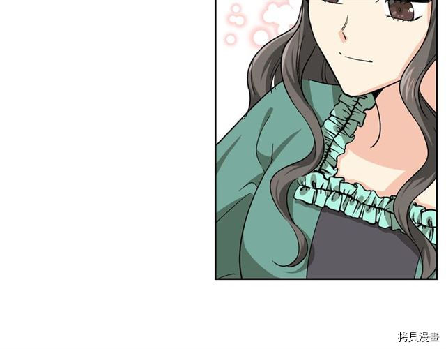 毒皇妃也有可爱闺蜜？[拷贝漫画]韩漫全集-第09话无删减无遮挡章节图片 
