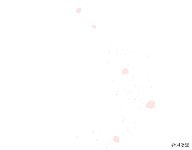 毒皇妃也有可爱闺蜜？[拷贝漫画]韩漫全集-第09话无删减无遮挡章节图片 