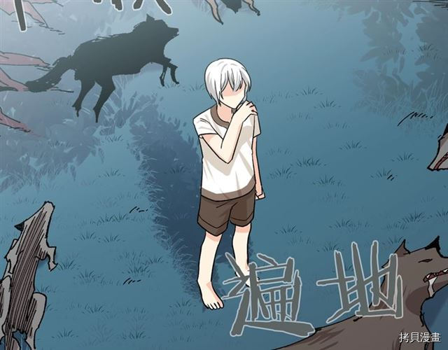 毒皇妃也有可爱闺蜜？[拷贝漫画]韩漫全集-第09话无删减无遮挡章节图片 