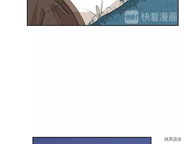 毒皇妃也有可爱闺蜜？[拷贝漫画]韩漫全集-第09话无删减无遮挡章节图片 